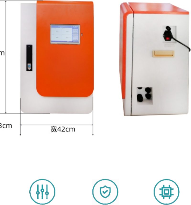 壁挂式多参数水质在线分析仪